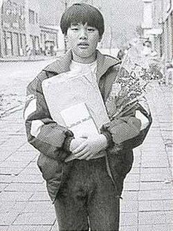 로또슈퍼 이미지