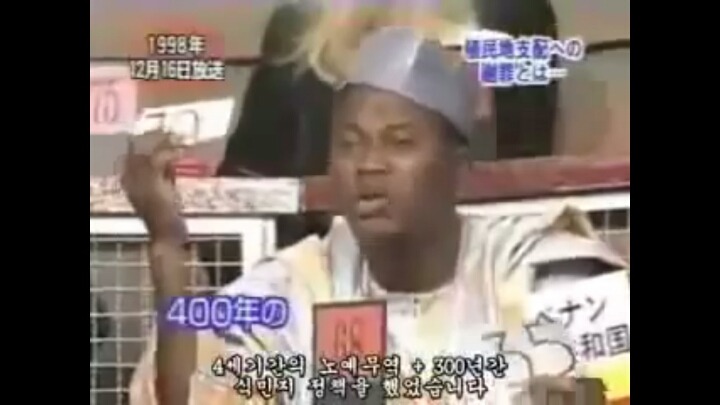 18년 전 일본산 비정상회담 | 인스티즈