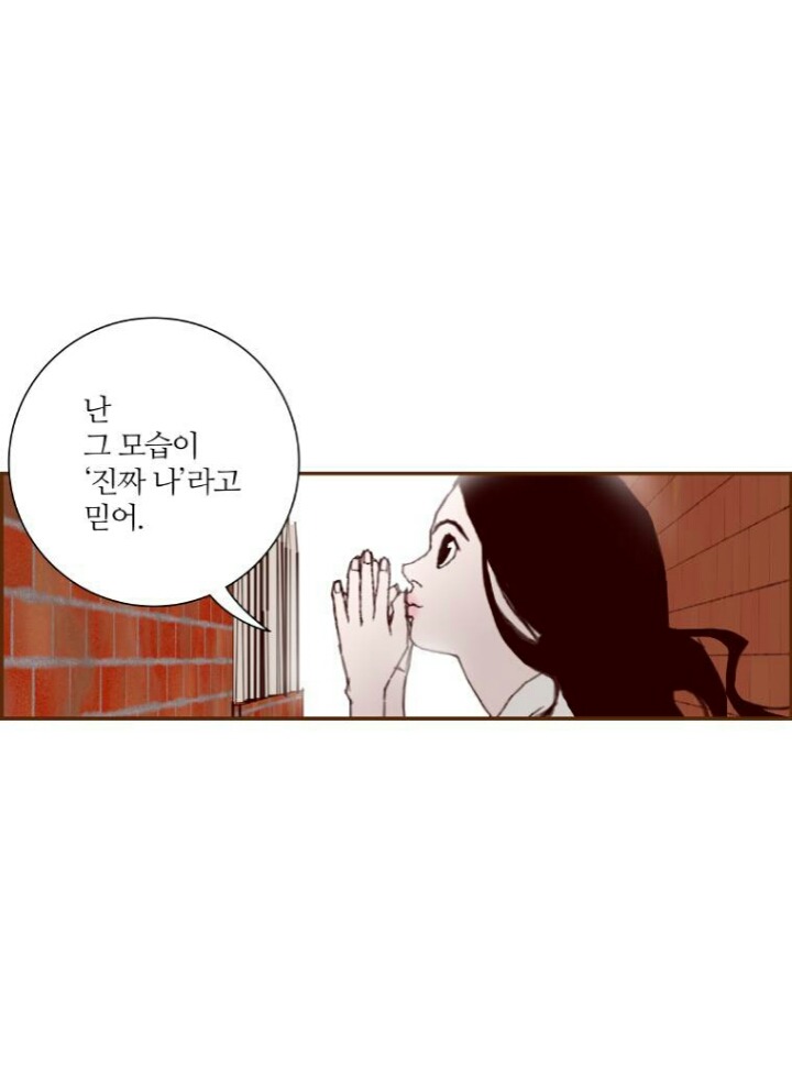 구김 없이 살아가는 방법 | 인스티즈