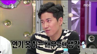 오해는 풀고가자~! 장수워이때매 열받은 사람 드루와 드루와 | 인스티즈