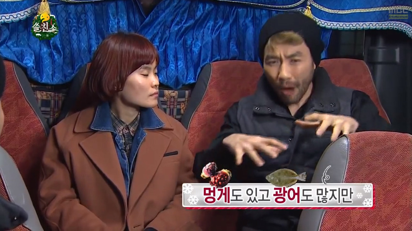 은근히 호불호 갈리는 자존감 도둑형 개그.jpg | 인스티즈