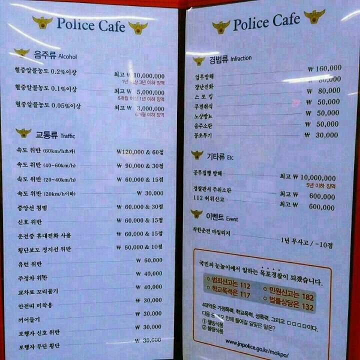 희소식 이미지