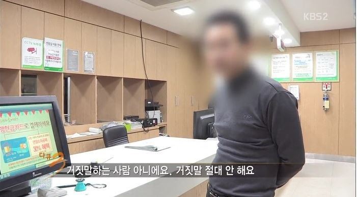 반품마트 이미지
