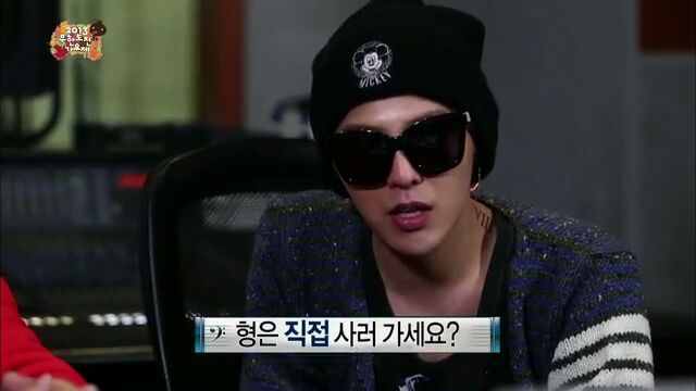[무한도전] 4대천왕과 패션 콘셉트 회의하다 충격받은 지드래곤(feat.데프콘) | 인스티즈