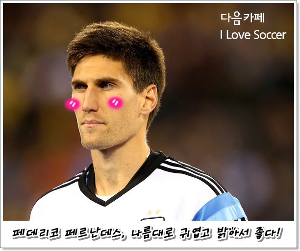 초아랑 대전 계족산 황톳길 가고 싶다 | 인스티즈