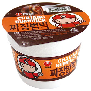 컵라면 대결 짜장범벅 vs 육개장 소 | 인스티즈