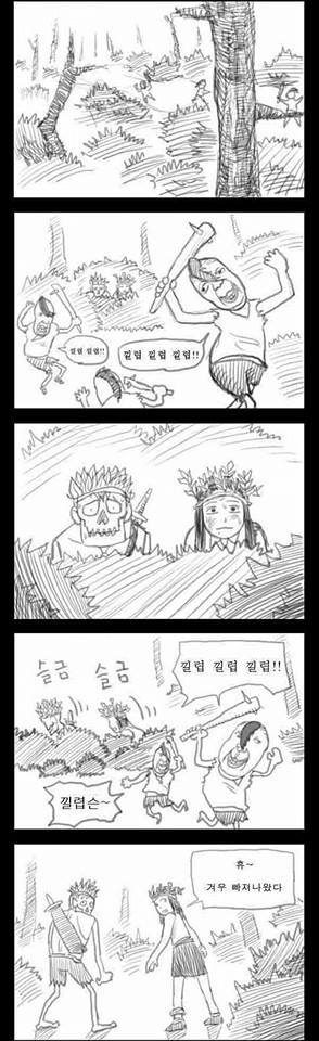 언데드이야기.jpg | 인스티즈