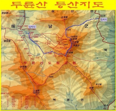 보경주유소 이미지