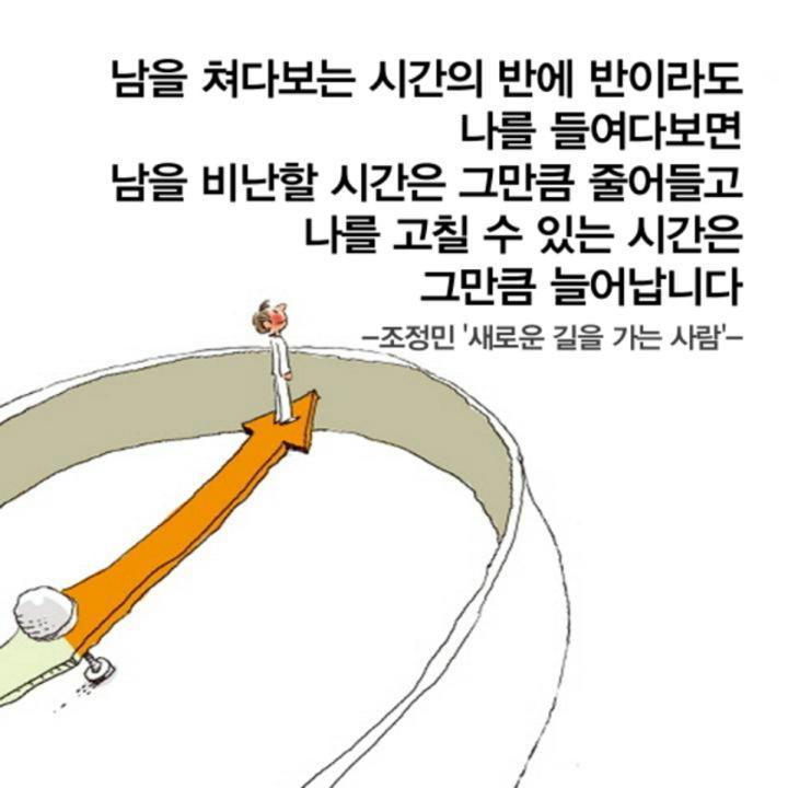 순풍 이미지