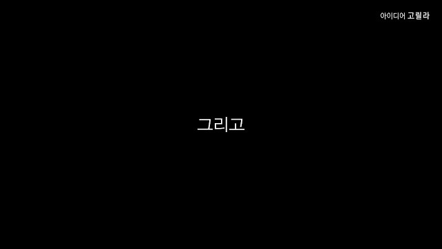 나의 눈이 되어주세요 | 인스티즈