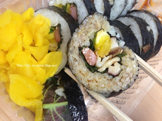 사랑김밥 이미지