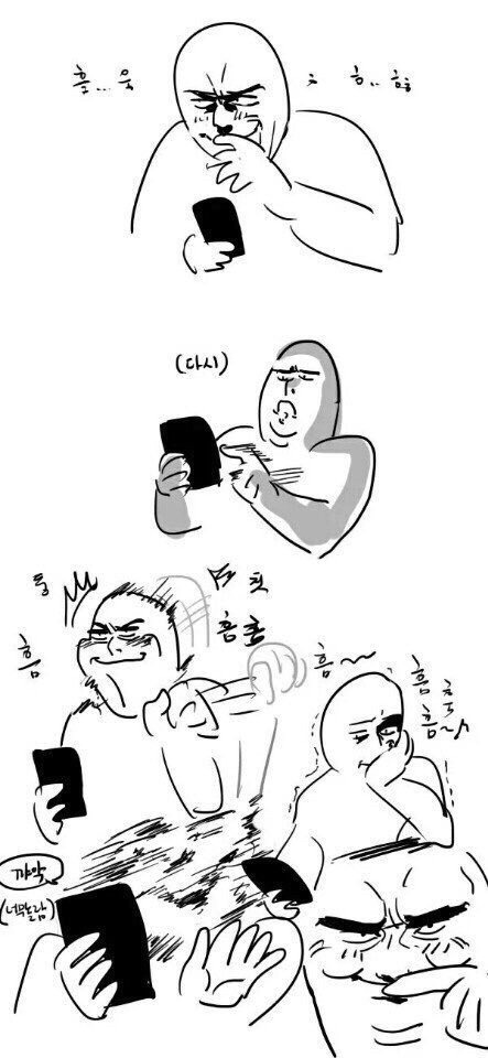 내댓글에 사람들이 웃기다고 대댓많이달아줄때.jpg | 인스티즈