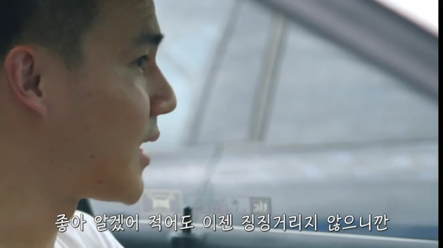 왜? 왜 대체! 내가 좋아하는 애들은 다 남친이 있는거야? 그녀에겐 남자친구가 있다 (4) | 인스티즈