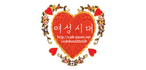 심야식당.gif | 인스티즈