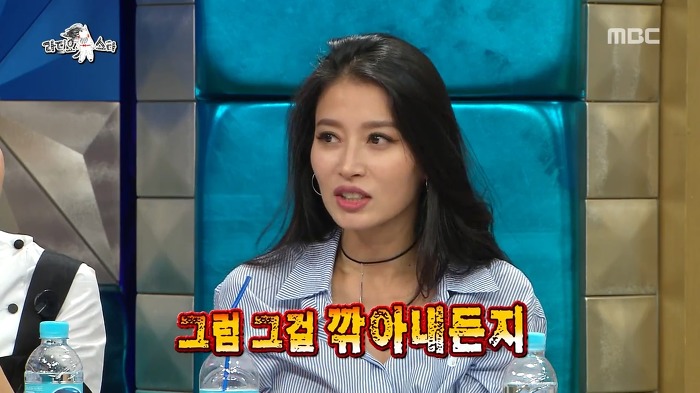 황보가 부러진 코뼈를 방치하는 이유.jpg | 인스티즈