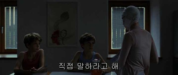 굿나잇 마미 :우리 엄마 어딨어요? 01 | 인스티즈