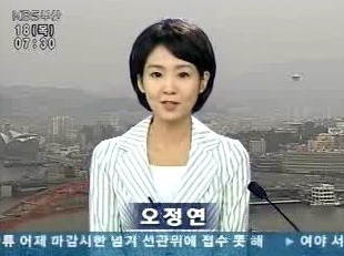 KBS 전현직아나운서들의 옛날(?) 모습들.jpg | 인스티즈