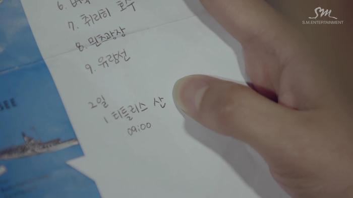  어이없는 규현 신곡 뮤직비디오 캡처 | 인스티즈