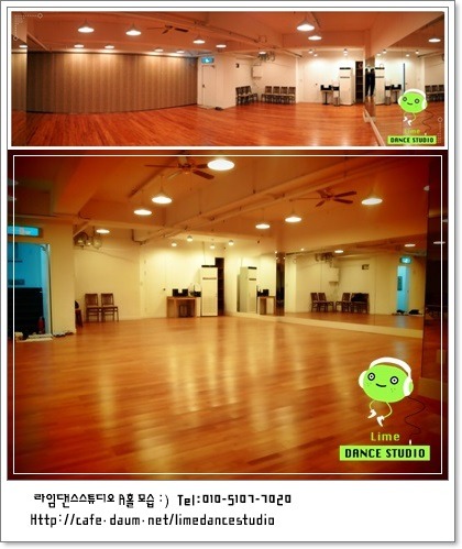 라임댄스스튜디오 이미지