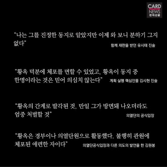 밀정을 보고서.... | 인스티즈