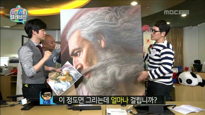 [마리텔] 어느 하이퍼리얼리즘 화가의 취향 | 인스티즈