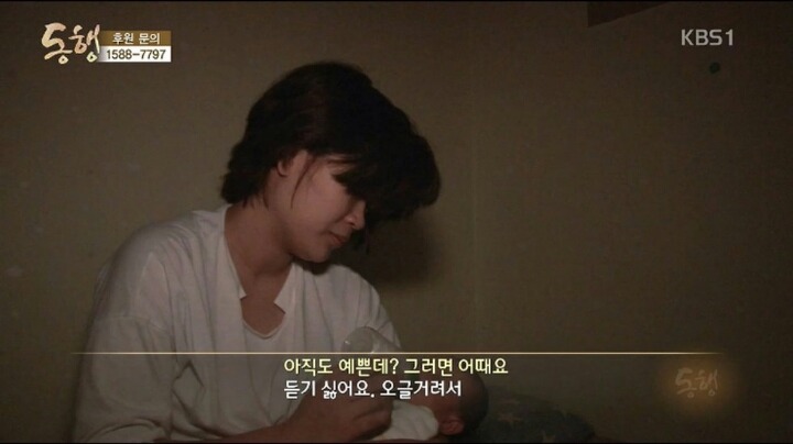 21세 + 19세 부부 .jpg | 인스티즈