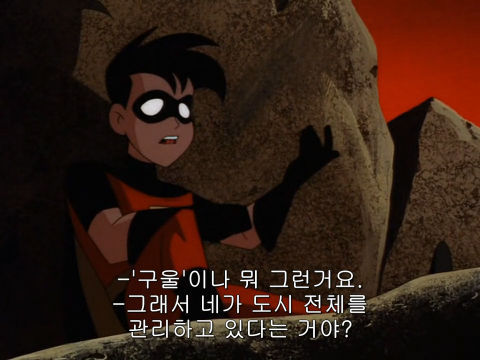 [DC코믹스] 슈퍼맨이 배트맨으로 분장하고 악당들 때려 잡는 이야기ㅋㅋㅋㅋㅋㅋㅋㅋㅋ上 | 인스티즈