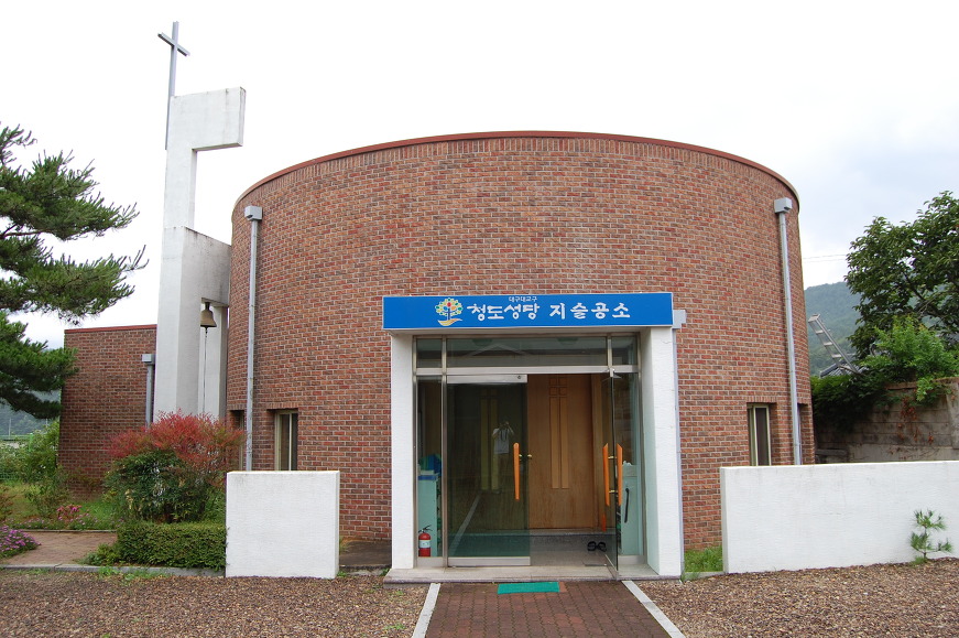 청도페인트 이미지
