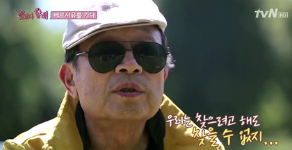 "꽃보다 할배" 신구 할배가 젊은이들에게 건넨 따뜻한 위로와 조언 | 인스티즈
