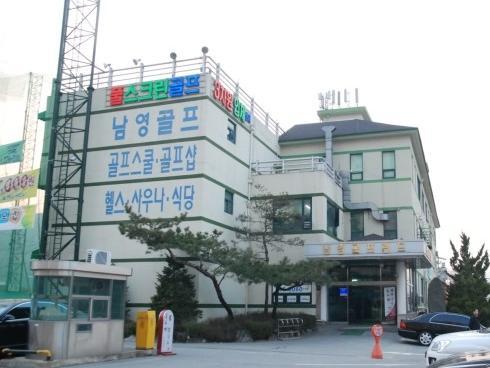 남영골프 이미지