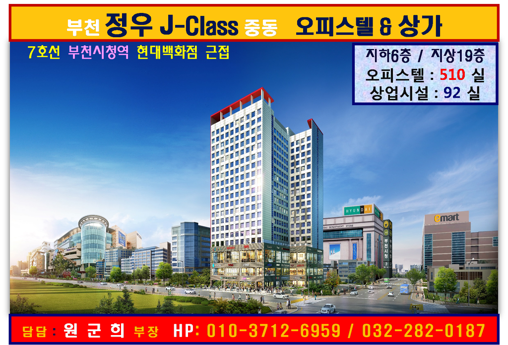 제이클래스 이미지