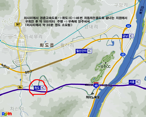 서문소머리곰탕 이미지