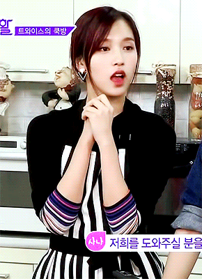 [트와이스] 머리묶은 묘이 미나.gif | 인스티즈