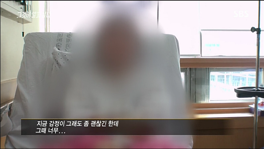 한 대학에서 일어난 신입생 투신사건 | 인스티즈