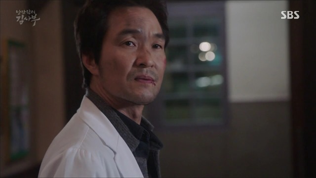 [낭만닥터김사부] 이 시대의 꼰대들에게 돌직구 날리는 드라마.jpgif (데이터주의) | 인스티즈