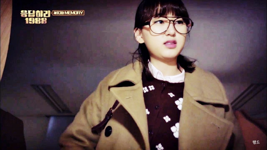 응답하라 1988의 심장 폭격기 성보라 | 인스티즈