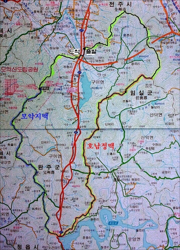 고경치킨 이미지
