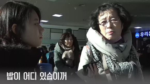 서울역에서 사람들에게 대선에서 누구를 뽑을 거냐고 물어보았다.jpg | 인스티즈