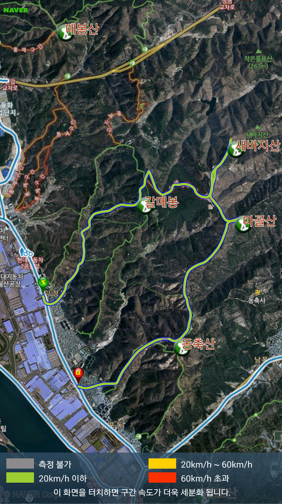 오치골 이미지