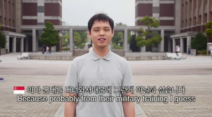 한국인을 구별하는 법 (feat. 김치후려치기) | 인스티즈