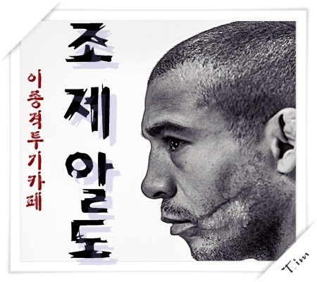 여자들이 뽑은 남자패션 Worst 5 | 인스티즈