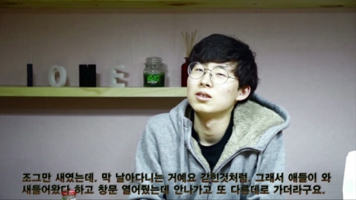 세월호 형제자매 인터뷰:4월 16일의 기억 | 인스티즈