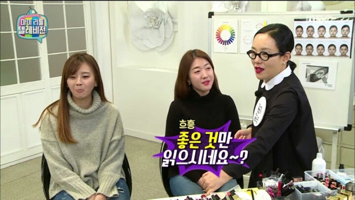 [마리텔] 정샘물방에서 영혼 탈출한 마리텔 여자 스태프 | 인스티즈