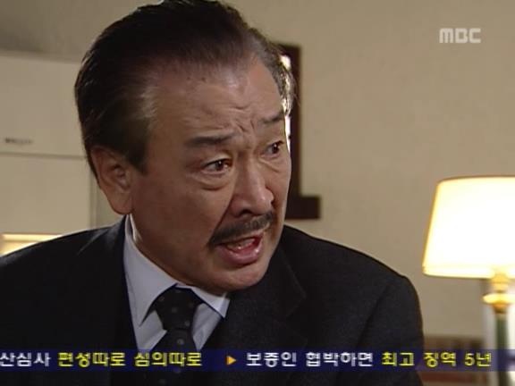 [거침없이하이킥] 발마사지사 순재 ㅋㅋㅋㅋㅋ.jpg | 인스티즈