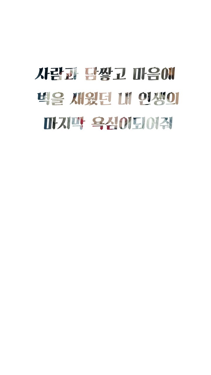 라우 이미지