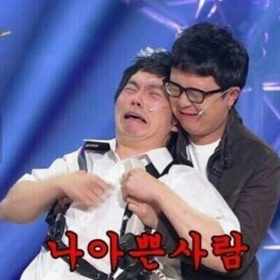 1년전 오늘! 뉴욕교민 박근혜 역대급 대환영 | 인스티즈