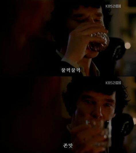세륜 이미지