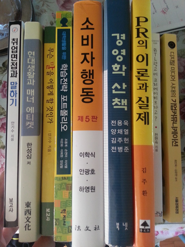 에이티커뮤니케이션 이미지