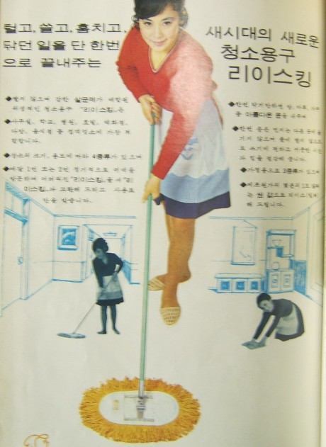 리이스킹 이미지