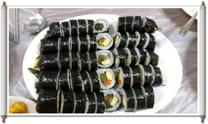 다시;봄김밥 이미지